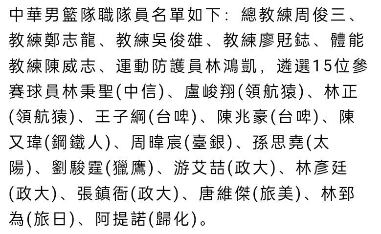 戈麦斯随阿根廷夺得2022年世界杯冠军，近日他在社交媒体上庆祝夺冠一周年。